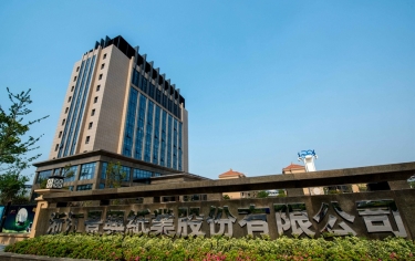 喜报频传贺“七一”| 景兴纸业党委喜获多项荣誉献礼建党103周年